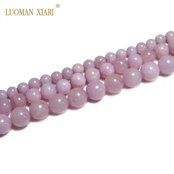 Fine AAA Natural Kunzite Round Natural Gemstone Beads For Jewelry Making DIY Bracelet Necklace 6/8/10 mm Strand 15''
Fine AAA Natural Kunzite Round Natural Gemstone Beads For Jewelry Making DIY Bracelet Necklace 6/8/10 mm Strand 15''