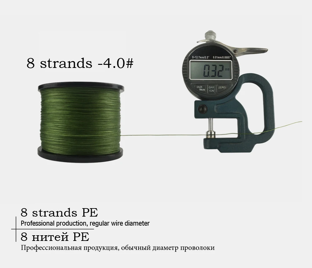 SIECHI Fishing Braid 300M 4 Strands Multifilament Fishing line Carp Fishing 12 15 20 30 38 43 52 62 83lb SIECHI Fishing Braid 300M 4 Strands Multifilament Fishing line Carp Fishing 12 15 20 30 38 43 52 62 83lb