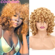 

Golden Afro Kinky Curly Bob Wig 12 Inch Honey Blonde Short Curly Hair Wigs for Black Women Synthetic Loose Curly Wigs with Bangs
