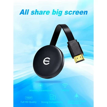 Portable Wireless Display Dongle WiFi HDMI TV Stick Miracast Receiver Adapter for Projector Smartphone Wireless Display Dongle 
Portable Wireless Display Dongle WiFi HDMI TV Stick Miracast Receiver Adapter for Projector Smartphone Wireless Display Dongle