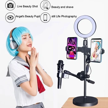 LED Ring Light Selfie Ring Lamp Multifunction with Tripod Stand and Cell Phone Microphone Stand
LED Ring Light Selfie Ring Lamp Multifunction with Tripod Stand and Cell Phone Microphone Stand