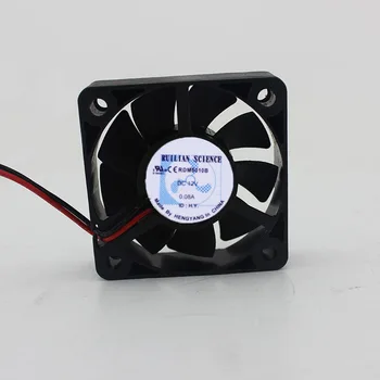For XINRUILIAN RDM5010B DC12V 0.08A 5010 5CM 50MM 50X50X10MM 50*50*10mm 3pin 3Wire Cooling Fan
For XINRUILIAN RDM5010B DC12V 0.08A 5010 5CM 50MM 50X50X10MM 50*50*10mm 3pin 3Wire Cooling Fan