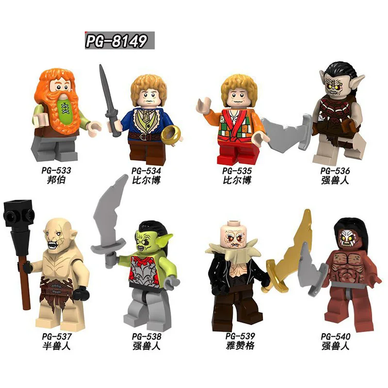 Plastic Building Blocks Super Heroes Lord Of The Rings Strong Orc Bilbo Azog Bricks Education For Gift Children Toys DIY PG8149
Plastic Building Blocks Super Heroes Lord Of The Rings Strong Orc Bilbo Azog Bricks Education For Gift Children Toys DIY PG8149