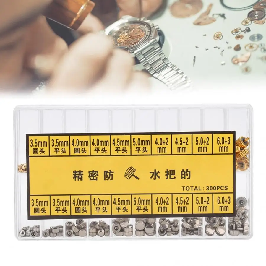 20 Types Watch Crown Silver&Golden Crown of Watch Watchmaker Repairing Tool Boxed Watch Accessories Watch Repair Tools
20 Types Watch Crown Silver&Golden Crown of Watch Watchmaker Repairing Tool Boxed Watch Accessories Watch Repair Tools