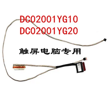 For 320-15Ikb 15Isk 5000-15 520-15 screen wire screen flex cable Dc02001yg10
For 320-15Ikb 15Isk 5000-15 520-15 screen wire screen flex cable Dc02001yg10