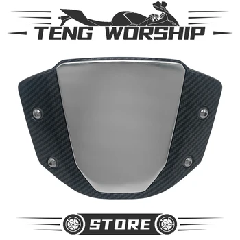 Motorcycle Windshield WindScreen Front Screen For CB650R 2019-2020 Small Windshield CB1000R 2018-2020 Front Screen WindScreen
Motorcycle Windshield WindScreen Front Screen For CB650R 2019-2020 Small Windshield CB1000R 2018-2020 Front Screen WindScreen