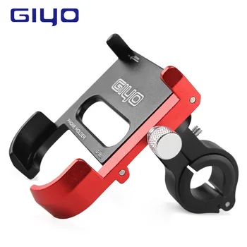 GIYO 50-100mm Aluminum Alloy Bicycle Phone Holder MTB Road Bike Handlebar Clip Stand Mount Cycling Smartphone Holder Support
GIYO 50-100mm Aluminum Alloy Bicycle Phone Holder MTB Road Bike Handlebar Clip Stand Mount Cycling Smartphone Holder Support
