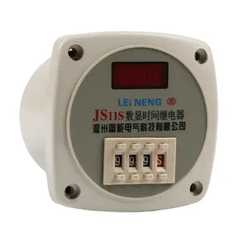 JS11S multi-function digital display time relay 0.01S~999H 24V 220V 380V
JS11S multi-function digital display time relay 0.01S~999H 24V 220V 380V