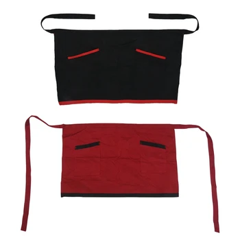 2 Pcs Universal Half Short Apron for Kitchen Cooking Bar Cafe Pub Waiter - Black & Red
2 Pcs Universal Half Short Apron for Kitchen Cooking Bar Cafe Pub Waiter - Black & Red