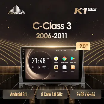 KingBeats Android 8.1 4G Car Radio Multimedia Video Player Navigation GPS For Mercedes Benz C Class 3 W204 S204 2006 - 2011
KingBeats Android 8.1 4G Car Radio Multimedia Video Player Navigation GPS For Mercedes Benz C Class 3 W204 S204 2006 - 2011