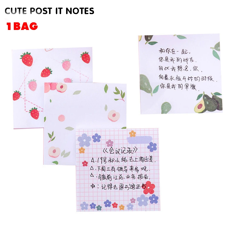 Cute Post It Notes. 1Bag/80 Sheets Small Notebook, Tear Off Note Paper, Non Sticky Post It Memo
Cute Post It Notes. 1Bag/80 Sheets Small Notebook, Tear Off Note Paper, Non Sticky Post It Memo