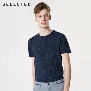 SELECTED Men's Cotton Plant Printed Casual O-Neck Short-sleeved T-shirt S|419201537
SELECTED Men's Cotton Plant Printed Casual O-Neck Short-sleeved T-shirt S|419201537