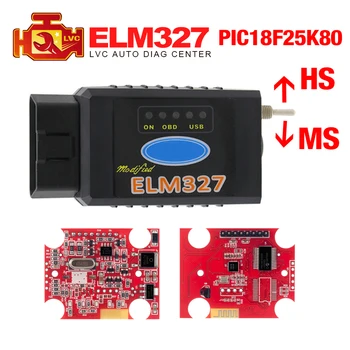 ELM327 USB V1.5 modified scanner for Ford Forscan ELMconfig CH340+25K80 chip HS-CAN / MS-CAN code reader
ELM327 USB V1.5 modified scanner for Ford Forscan ELMconfig CH340+25K80 chip HS-CAN / MS-CAN code reader