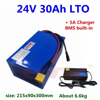 20000 cycles Lithium titanate 24v 30ah LTO battery pack with BMS for electric supplies backup power robot House hold+5A Charger
20000 cycles Lithium titanate 24v 30ah LTO battery pack with BMS for electric supplies backup power robot House hold+5A Charger