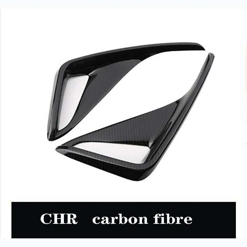 Special 2018 for Toyota CHR fog lamp decorative frame CHR rear fog lamp frame decorative bar
Special 2018 for Toyota CHR fog lamp decorative frame CHR rear fog lamp frame decorative bar