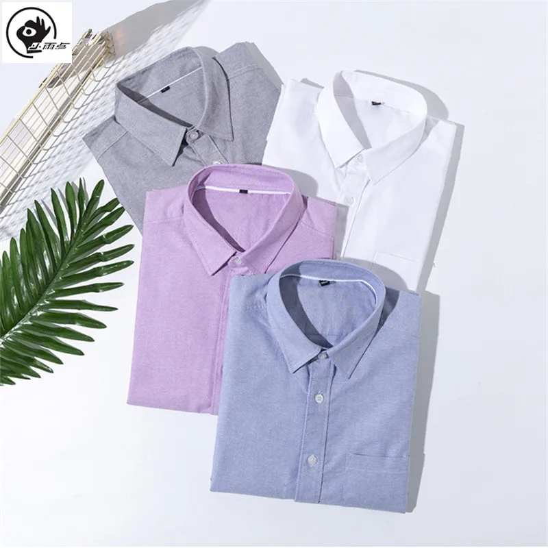 Little Raindrop Mens Solid Dress Shirt with Left Chest Pocket High-quality Male Casual Regular-fit Tops Button Down Shirts
Little Raindrop Mens Solid Dress Shirt with Left Chest Pocket High-quality Male Casual Regular-fit Tops Button Down Shirts