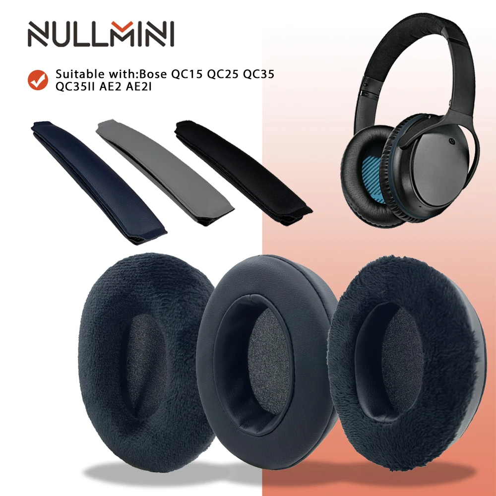 Сменные амбушюры для Bose QC35 QC25 QC35II QC15 AE2 AE2i|Аксессуары наушников| |