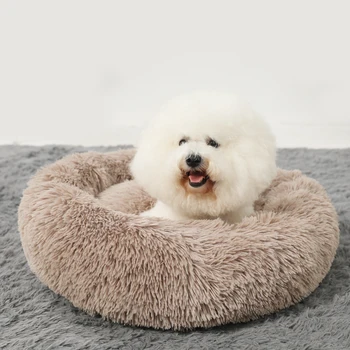 Pet Bed For Cats Round Cat Bed House Soft Comfy Calming Bed Cat Cushion Dog Anti Anxiet House For Cat Dogs Soothing Beds Nest
Pet Bed For Cats Round Cat Bed House Soft Comfy Calming Bed Cat Cushion Dog Anti Anxiet House For Cat Dogs Soothing Beds Nest