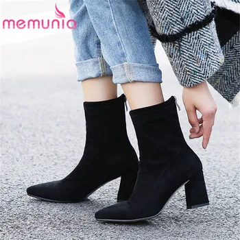 MEMUNIA 2020 new arrival ankle boots women flock pointed toe high heels autumn winter boots solid colors fashion shoes ladies
MEMUNIA 2020 new arrival ankle boots women flock pointed toe high heels autumn winter boots solid colors fashion shoes ladies