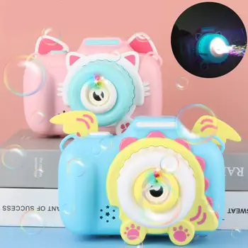 Kids Bubble Camera Outdoor Camera Toy with Light Music Bubble Machine for Children Gift 
Kids Bubble Camera Outdoor Camera Toy with Light Music Bubble Machine for Children Gift