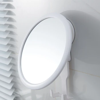 Adjustable Rotation Fogless Bathroom Mirror Shaver Holder Drill-free Cosmetic Makeup Mirror with Suction Cup Anti-Fog Bath
Adjustable Rotation Fogless Bathroom Mirror Shaver Holder Drill-free Cosmetic Makeup Mirror with Suction Cup Anti-Fog Bath