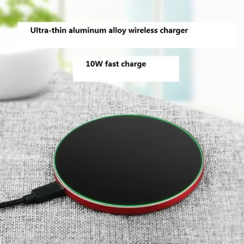 10W fast charging wireless charger for GY68 wireless charging ultra-thin round aluminum alloy for Samsung for iPhone
10W fast charging wireless charger for GY68 wireless charging ultra-thin round aluminum alloy for Samsung for iPhone