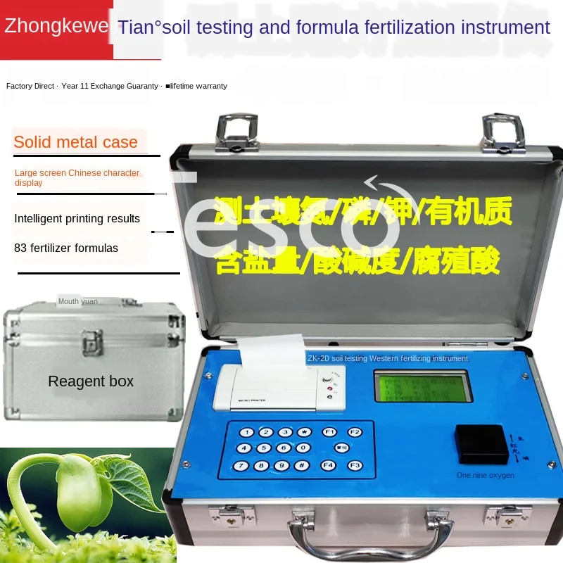 Soil Testing Formula Fertilizer Soil Nutrient Tester Soil Tester Soil Chemical Fertilizer Tester Quick Tester PH Test
Soil Testing Formula Fertilizer Soil Nutrient Tester Soil Tester Soil Chemical Fertilizer Tester Quick Tester PH Test