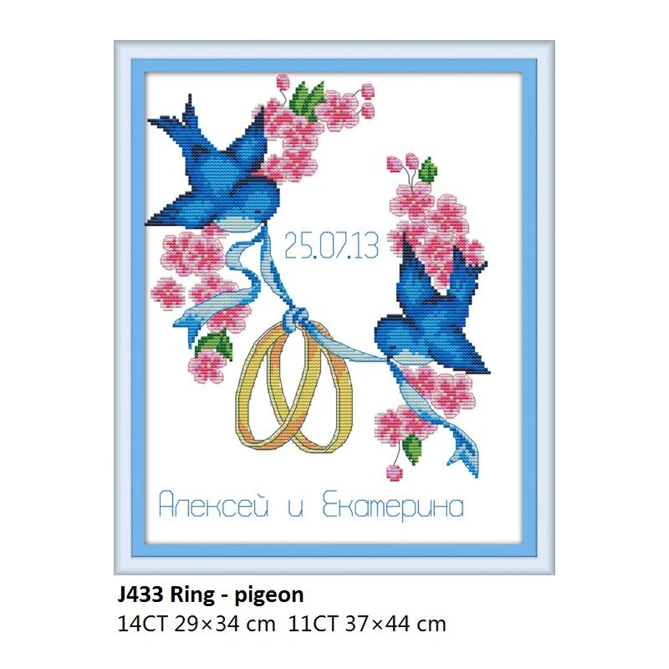 Cross Stitch Patterns Ring - Pigeon Printed on Canvas DIY Handwork Gift 11ct 14ct DMC Embroidery Set Cross Stitch Needlework Set (2)
