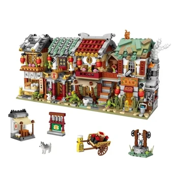 A Set China Street View Series Building Blocks Mini Academy City Architecture Figures Kit Miniature Model Bricks Toys for Kids
A Set China Street View Series Building Blocks Mini Academy City Architecture Figures Kit Miniature Model Bricks Toys for Kids