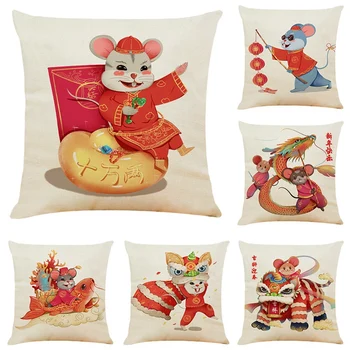 6 Pack Year of the Rat Car Pillow Case Car Pillow Case Pillow Case Home Supplies
6 Pack Year of the Rat Car Pillow Case Car Pillow Case Pillow Case Home Supplies