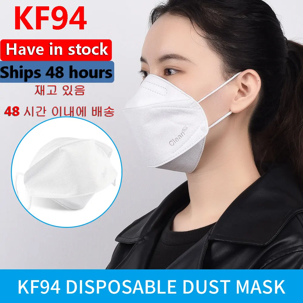 10pcs KF94 Face Mask Filters Anti Pollution Dust Mask Respirator Mask Protective Mouth Mask Anti Dust Anti PM2.5 Fogs
10pcs KF94 Face Mask Filters Anti Pollution Dust Mask Respirator Mask Protective Mouth Mask Anti Dust Anti PM2.5 Fogs