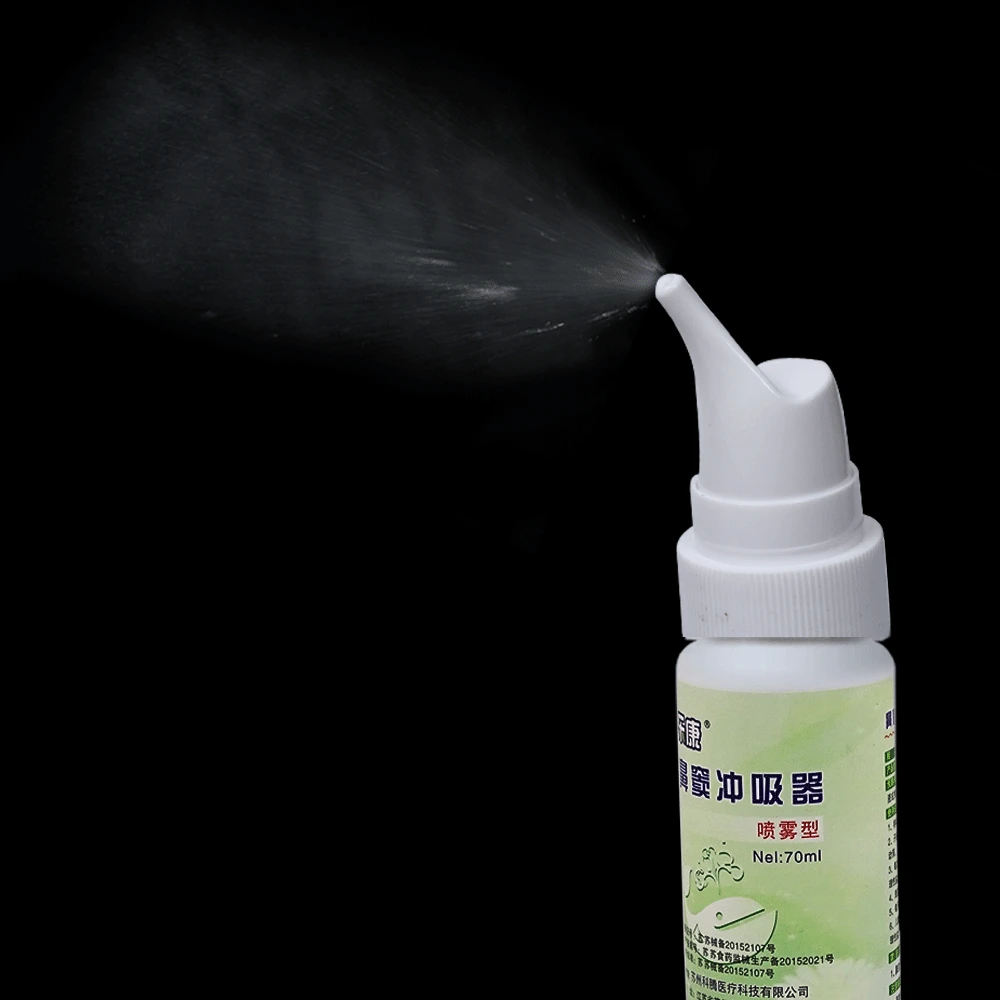 Средство для умывания носа взрослых и детей средство очистки от синусита защита