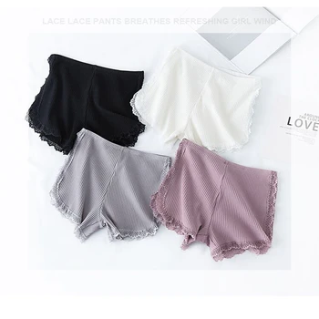 1pc Comfortable Safety Short Pants New Summer Seamless Shorts Skirt Lace Underwears Modal Boxers Safety Shorts Women
1pc Comfortable Safety Short Pants New Summer Seamless Shorts Skirt Lace Underwears Modal Boxers Safety Shorts Women