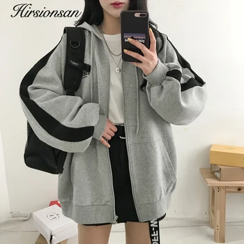 Hirsionsan Classic Women Tops Zipper Casual Cardigan 2020 New Cotton Sportwear Drawstring Female Coat Patchwork Outerwear
Hirsionsan Classic Women Tops Zipper Casual Cardigan 2020 New Cotton Sportwear Drawstring Female Coat Patchwork Outerwear