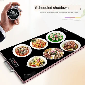 Household Intelligent Induction Cooker Food Heat Preservation Board Heat Preservation Table Warm Dish Induction Cooker
Household Intelligent Induction Cooker Food Heat Preservation Board Heat Preservation Table Warm Dish Induction Cooker