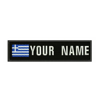Greece Flag Embroidery Custom Name Text Patch Stripes badge Iron On Or Sew On Or Velcro Backing Patches For Clothes Backpack Hat
Greece Flag Embroidery Custom Name Text Patch Stripes badge Iron On Or Sew On Or Velcro Backing Patches For Clothes Backpack Hat