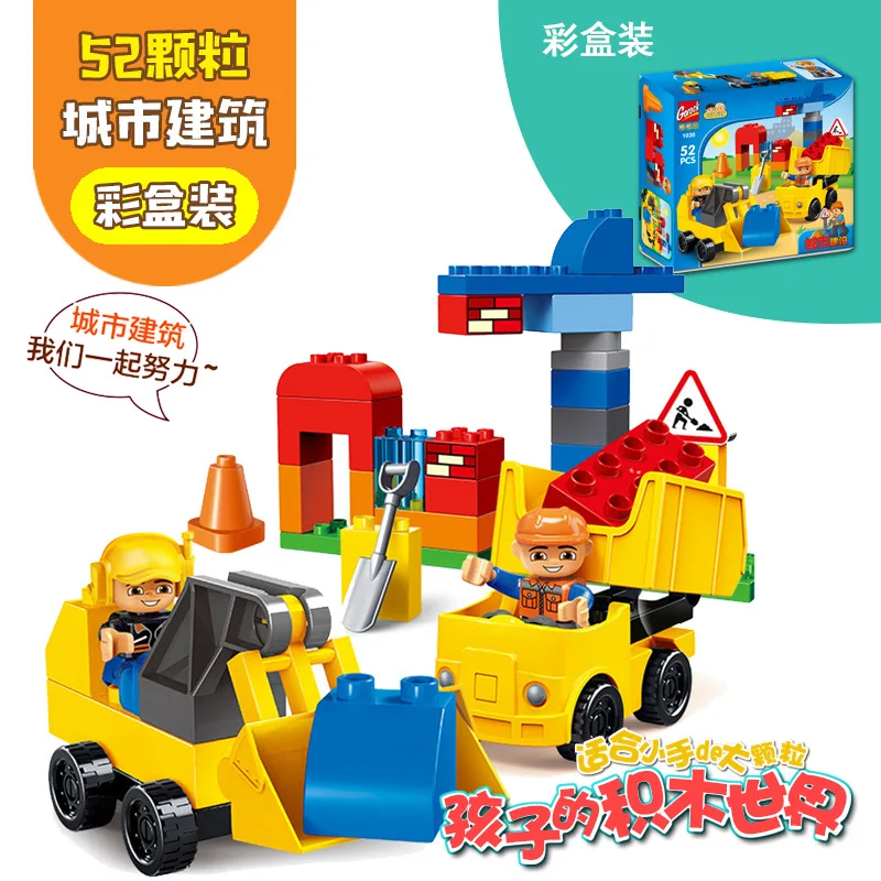 Princess Music 1030 ENLIGHTEN Large Particles Building Blocks City Construction Theme Scene Children'S Educational Assembled Bui
Princess Music 1030 ENLIGHTEN Large Particles Building Blocks City Construction Theme Scene Children'S Educational Assembled Bui