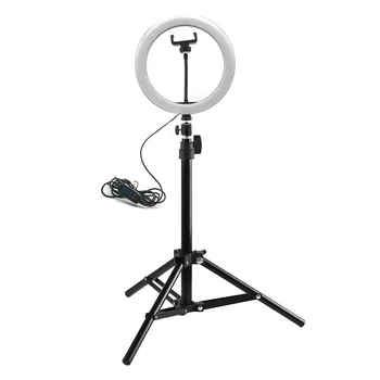 Photography Lighting Ring Light Stand Studio Adjustable Light Stand Camera Photo Tripod With 1/4 Screw Head for Makeup Video
Photography Lighting Ring Light Stand Studio Adjustable Light Stand Camera Photo Tripod With 1/4 Screw Head for Makeup Video