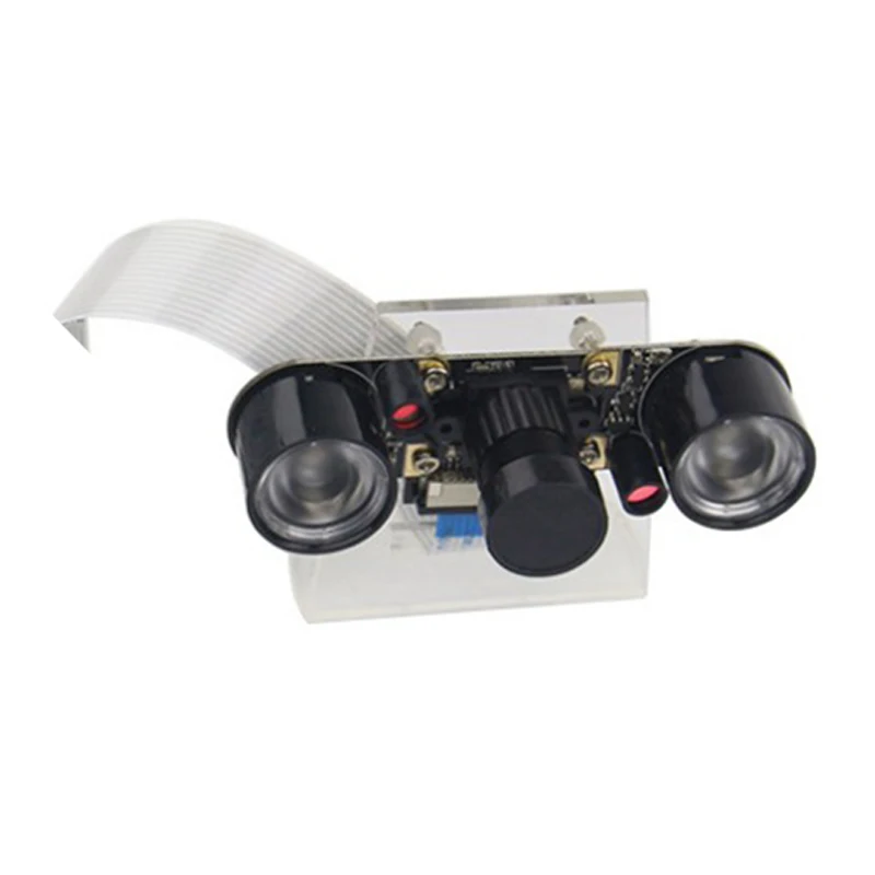 Suitable for Raspberry Pi 4 5MP Camera Focal Length Adjustable Night Vision Camera Infrared Sensor Light Bracket
Suitable for Raspberry Pi 4 5MP Camera Focal Length Adjustable Night Vision Camera Infrared Sensor Light Bracket