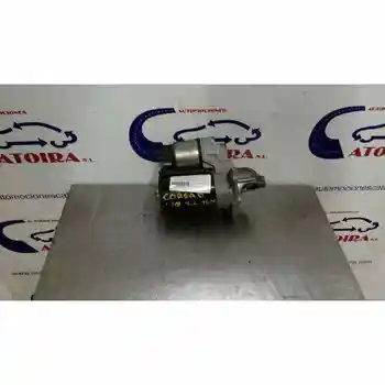 55578921 STARTER MOTOR OPEL CORSA D
55578921 STARTER MOTOR OPEL CORSA D