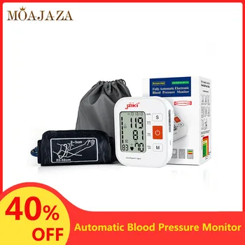 Upper Arm Blood Pressure Monitor English Automatic Digital Blood Pressure Monitors Medical Heartbeat Pulse Tonometer Health Care
Upper Arm Blood Pressure Monitor English Automatic Digital Blood Pressure Monitors Medical Heartbeat Pulse Tonometer Health Care