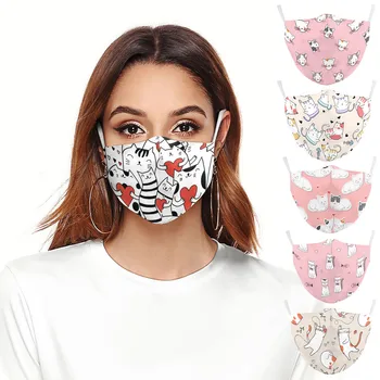 2PCS Fashion Cute Cat Printed Mask Washable Men And Women Soft Face Mask Reusable Face Mask Breathable Mouth Mask Wash
2PCS Fashion Cute Cat Printed Mask Washable Men And Women Soft Face Mask Reusable Face Mask Breathable Mouth Mask Wash