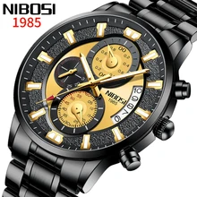 Часы наручные NIBOSI Мужские кварцевые брендовые люксовые модные