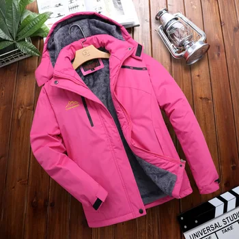 2019 COUPLE'S Thick plus Velvet Raincoat Jacket Sports Outdoor Men and Women Raincoat Jacket Waterproof Windproof Warm
2019 COUPLE'S Thick plus Velvet Raincoat Jacket Sports Outdoor Men and Women Raincoat Jacket Waterproof Windproof Warm