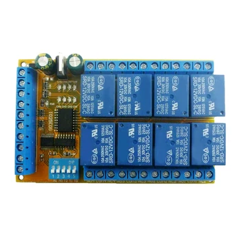8 Channels Multifunction Relay Module Flip-Flop Latch Relay Board Bistable Self-Locking Electronic Switch Module(12V) 
8 Channels Multifunction Relay Module Flip-Flop Latch Relay Board Bistable Self-Locking Electronic Switch Module(12V)
