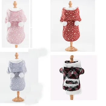 2 Layer Warm Jacket Dog Clothes Fleece Lined Coat For Puppy Cat Dog Winter Cold Weather,4 Styles 6 Sizes Coat 57cm Pets Clothing
2 Layer Warm Jacket Dog Clothes Fleece Lined Coat For Puppy Cat Dog Winter Cold Weather,4 Styles 6 Sizes Coat 57cm Pets Clothing