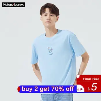 Metersbonwe T-shirt for Male Solid Color Printing 20202 Summer New Trend T-Shirt Casual Short Sleeve T-shirt 618063
Metersbonwe T-shirt for Male Solid Color Printing 20202 Summer New Trend T-Shirt Casual Short Sleeve T-shirt 618063