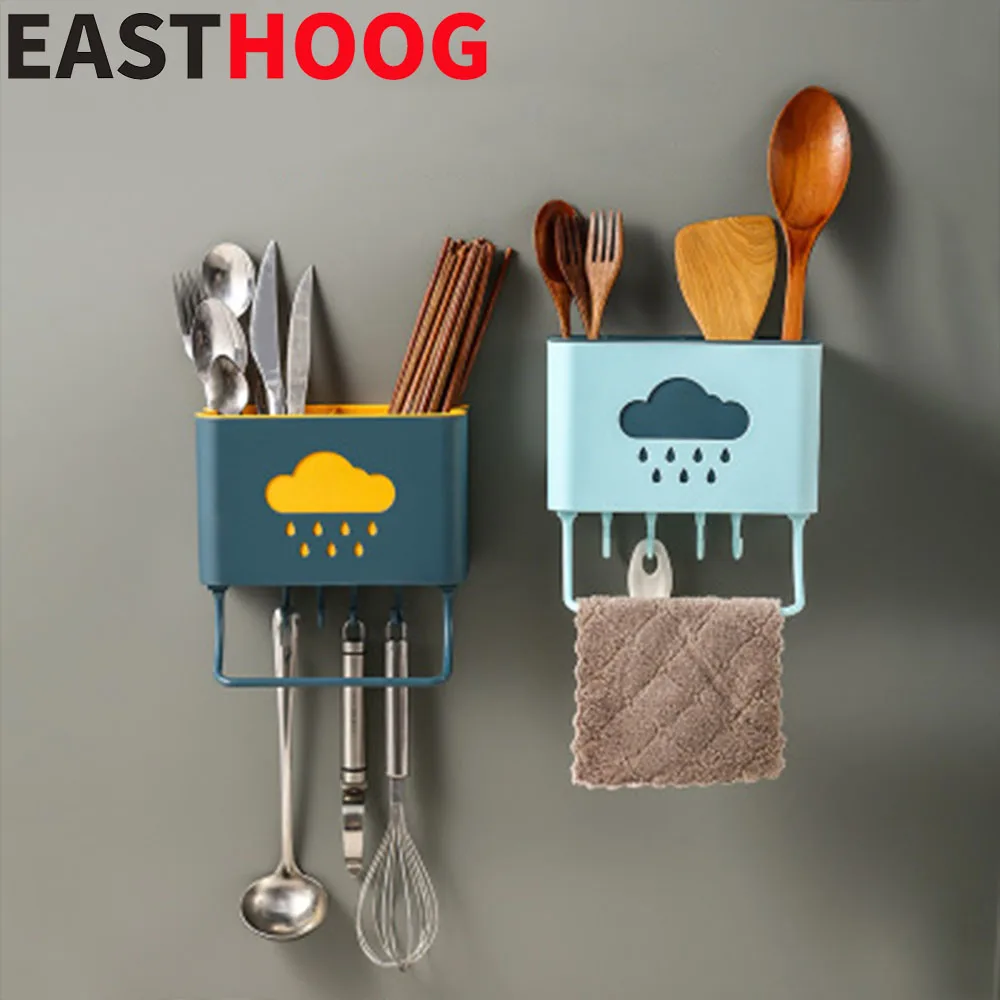 Multifunctional Wall-Mounted Chopsticks Tube Drain Cage Cutlery Storage Box Drying Rack Knife Stand Holder Tableware Storage Box
Multifunctional Wall-Mounted Chopsticks Tube Drain Cage Cutlery Storage Box Drying Rack Knife Stand Holder Tableware Storage Box