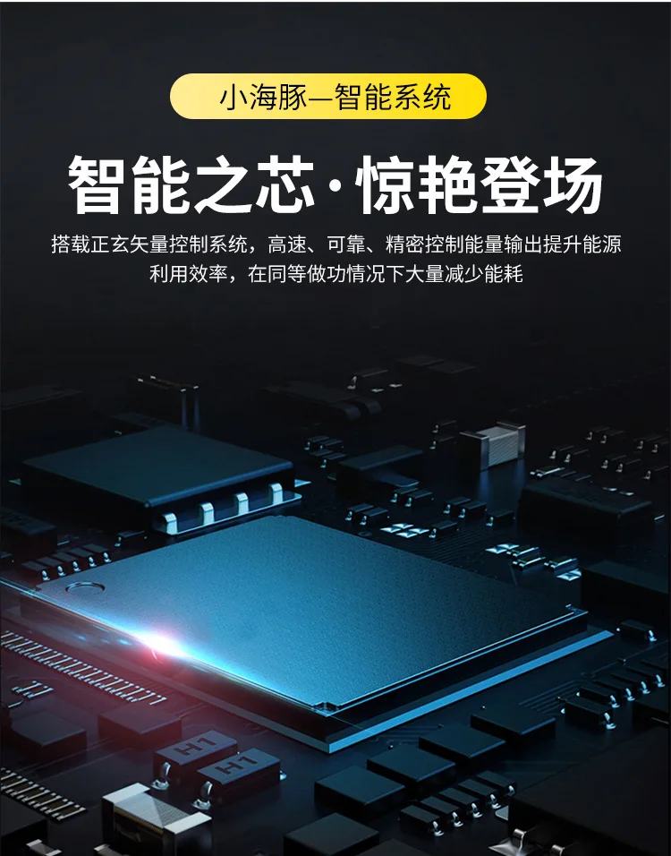 详情-1-修改_04.jpg