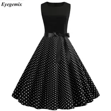 Vestidos de verano para mujeres 2019 traje Vintage 1950s 60s Pin grande fiesta de Swing de trabajo Rockabilly vestido negro Vestidos(China)